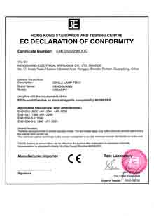 PCEJC-EMC