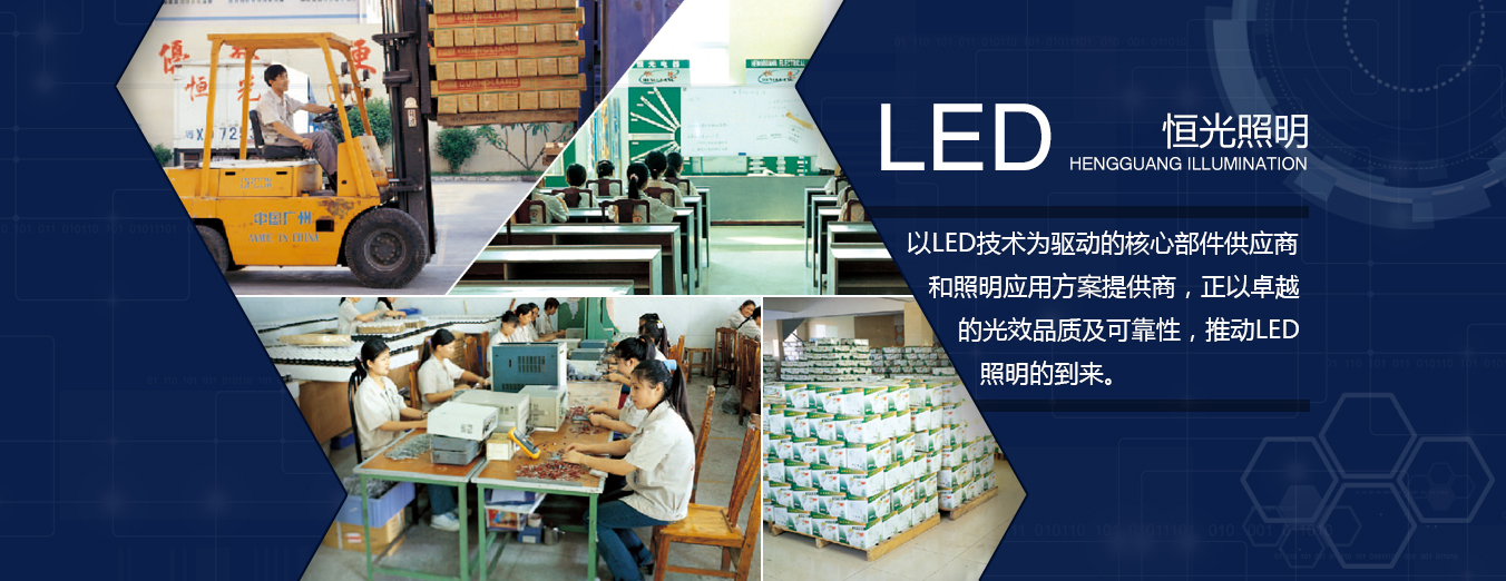 аl-led,led,led,led,led ,led ,,LED,,,|LED
